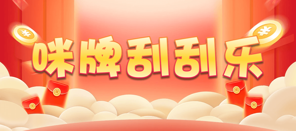 加拿大28,Canada2.8预测网,PC28,在线预测,实时掌握,最新信息